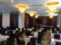 tianyu-international-hotel