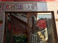 huayang-nianhua-wei-theme-hotel