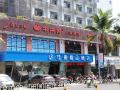 jiajie-boutique-hotel-haikou-riyue-plaza