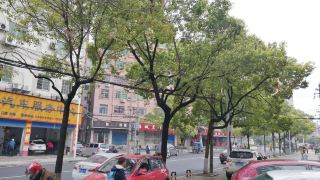 衡阳中意宾馆