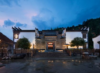 Zhouning Fenggu Homestay