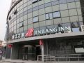 jinjiang-inn-shanghai-zhangjiang-financial-information-park
