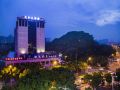 tianhe-hotel