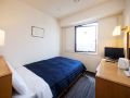 kyoto-plaza-hotel