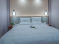 yangcheng-zhixing-business-hotel-suzhou-yangcheng-lake-hb-world