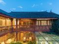 courtyard-and-sunlight-inn