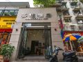 qingcheng-ya-residence-inn-guilin-xiangshan-park-two-rivers-and-four-lakes