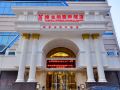 vienna-international-hotel-wuhan-yangtze-river-2nd-bridge-hankou-jiangtan