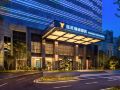 yannian-furun-hotel-changsha