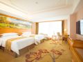 vienna-international-hotel-xi-an-north-railway-station