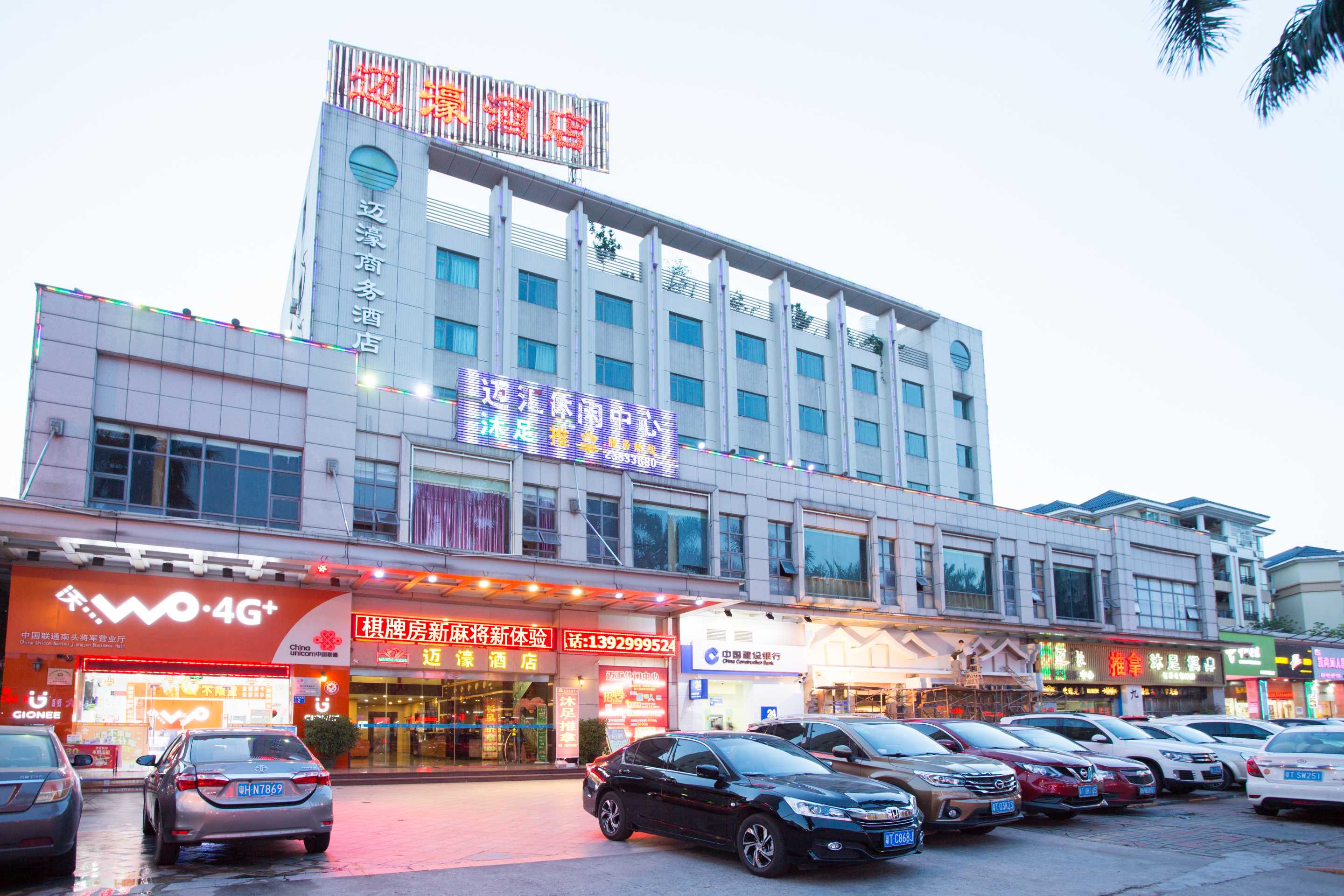 hotel overview picture