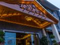 nanyu-holiday-hotel