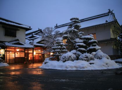 Ryokan Hanaya
