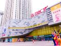 line-apartment-jiamusi-wanda-plaza