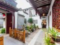 tongli-orchid-guesthouse