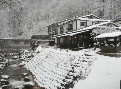 Nyuto Onsen Kyo Taenoyu