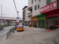 muyuan-business-apartment