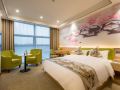 qingmu-hotel-hangzhou-longhu-tianjie-store
