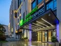 holiday-inn-express-haining-leather-city-people-s-square