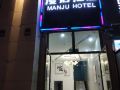 the-qingzhen-manju-hotel