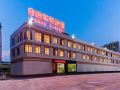 bo-erte-business-hotel