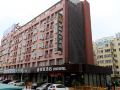 epro-business-hotel