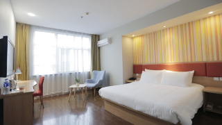 home-inn-yiwu-international-trade-city-jinmao-building