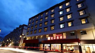 ibis-hotel