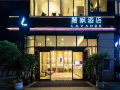 lavande-hotels