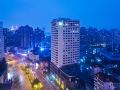 holiday-inn-shanghai-vista