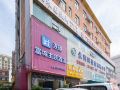 fucheng-hostel