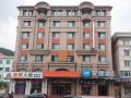 hanting-hotel-dalian-lvshun-central-plaza-store