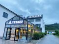 aisbolin-hotel