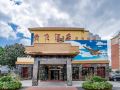 guifei-hotel