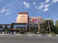danube-international-hotel