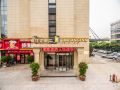 jinjiang-inn-select-hangzhou-binjiang-university-town-puyan-metro-station