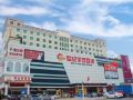 vienna-hotel-shenzhen-bantian-huawei-metro-station