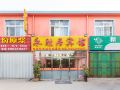 yongsheng-hotel-qingdao