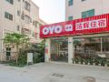 jiehui-hostel