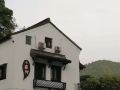 jiashu-yunshe-hostel