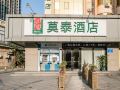 motel-hotel-shenzhen-nanshan-metro-station-fenghuangcheng