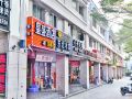 huangsheng-hotel-quanzhou-food-street