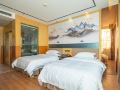 seaview-international-hotel
