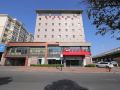 ibis-hotel-qingdao-ningxia-road-metro-station