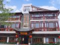 yijing-courtyard-inn