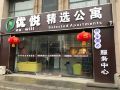 you-will-selected-apartments