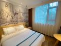 valley-hotel-xuanwu-lake-branch-of-nanjing-railway-station