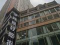 huangting-e-sports-hotel-chongqing-shapingba-sanxia-square-branch