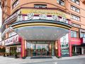 khorasan-hotel