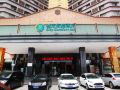 city-comfort-inn-wuhan-caician-square-branch